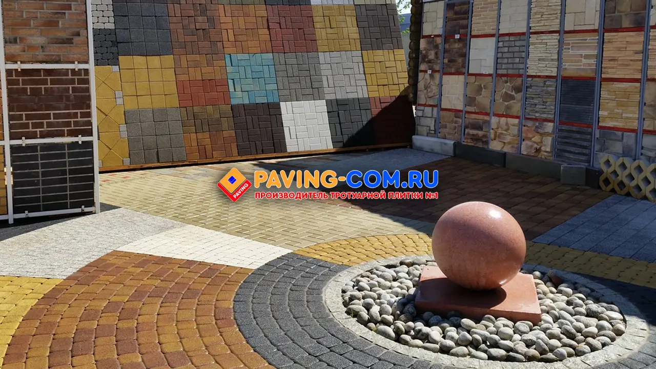 PAVING-COM.RU в Железноводске